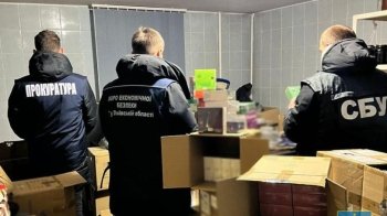 Правоохоронці викрили трьох львів’ян, які продавали контрабандні електронні сигарети