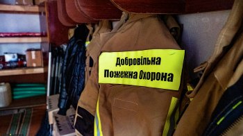 Польща навчатиме українських пожежників-добровольців