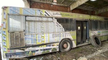 Львівська міська рада погодила списання 18 вживаних автобусів з балансу АТП-1