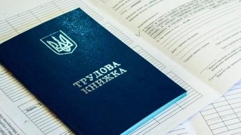 На Львівщині стало менше безробітних: кого шукають та яку зарплату пропонують роботодавці