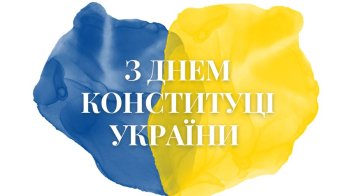 кольри прапора України