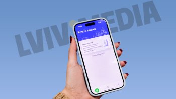 У Львові запустили мобільний додаток LeoCard для е-квитка