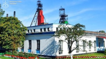 Суд не заборонив виїзд за кордон керівнику шахти «Надія» через борги підприємства