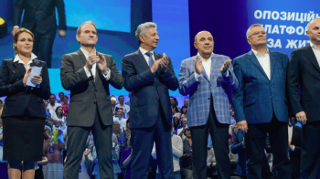 Кількох нардепів від забороненої в Україні партії ОПЗЖ позбавлять мандатів — ЗМІ