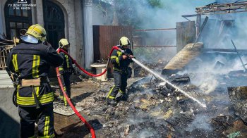 У Києві сталася пожежа у Гідропарку: що відомо