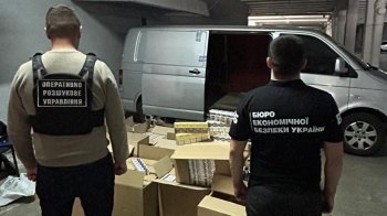 Безакцизні тютюнові вироби