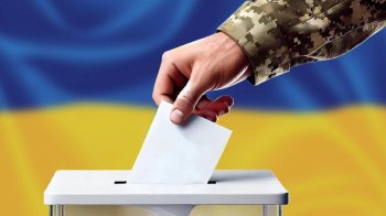 Небезпечні вибори