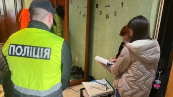 43-річна мешканка Львівщини уклала два фіктивні шлюби з ухилянтами