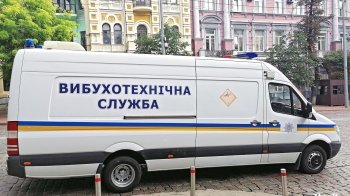 У Львові повідомляють про замінування одного з ТРЦ та залізничного вокзалу