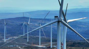 Вітрова електростанція