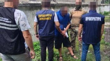 У Львові викрили злочинців, які продавали героїн на понад пів мільйона гривень