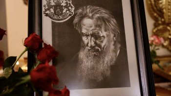 На Львівщині визначили переможців премії імені Андрея Шептицького