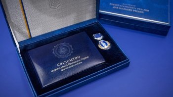 П’ять молодих вчених отримали премії Президента України