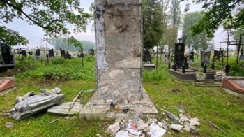 Декомунізація Львівщини