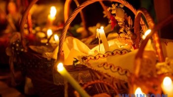 СБУ закликала до пильності на Великодні свята.