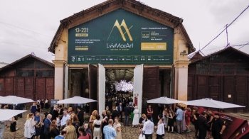 Креативна платформа, концерт, дитяча програма: яким буде LvivMozArt 2021