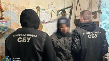 Зрадника затримали під час спроби передати росіянам розвідувальну інформацію, фото СБУ