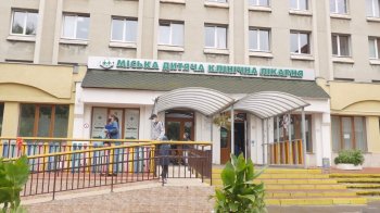 У Львівській дитячій лікарні за грантових 54 млн грн зроблять ремонт