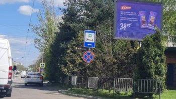 У Львові хочуть демонтувати частину вуличного огородження: в чому причина