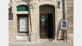 Галерея українського військового однострою отримала нового власника