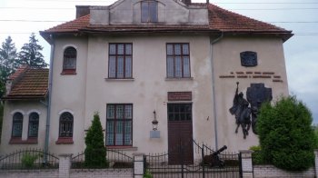 У музеї створили 3D-тур