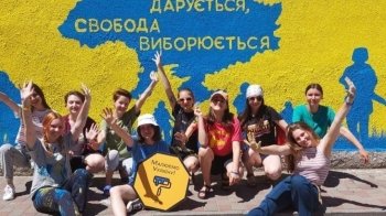 У Дрогобичі намалювали патріотичний стінопис