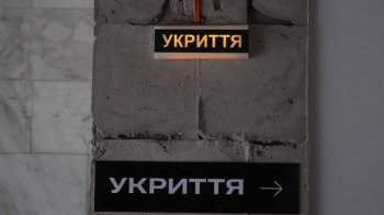 У Львівській міськраді кажуть, що під час тривоги в місті відкриті всі укриття