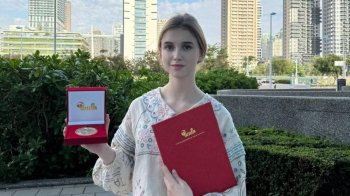 Софія Ліпневич