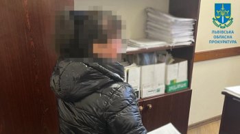 На Львівщині затримали жінку з інвалідністю за фіктивний шлюб з військовозобов’язаним родичем