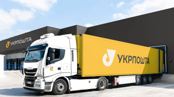 “Укрпошта” підвищила тарифи на посилки