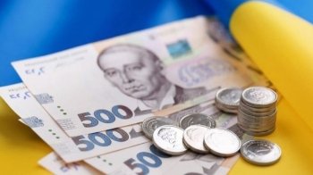 7 700: в Україні зросте мінімальна зарплата
