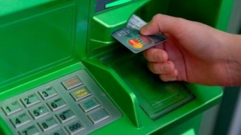 ліміти на грошові перекази