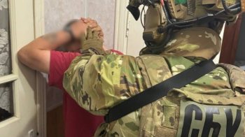 Фото: Офіс Генерального прокурора