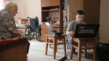 У Львові працює послуга «Мобільний адміністратор»: хто може скористатись