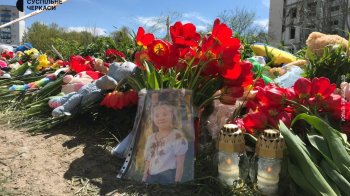 Фото - Суспільне