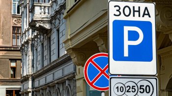 фото умовне