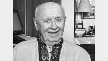 Євген Штендера