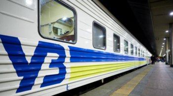 Укрзалізниця запустила нові потяги зі Львова до Ворохти: розклад