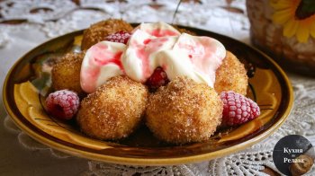 гомбовці з малиною