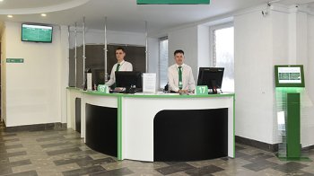 Сервісний центр МВС