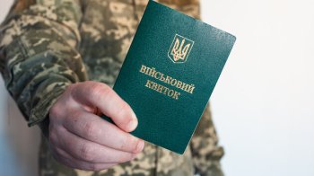 ТЦК можуть мобілізувати заброньованих працівників