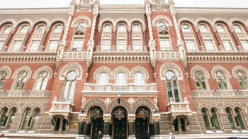 НБУ випустив нову пам’ятну монету, присвячену ЗСУ