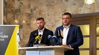 Що відстояли на мітингах за незалежність НАБУ