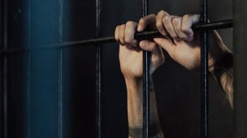 Засуджений