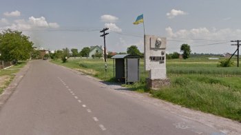 Скандальна фірма ремонтуватиме вулицю у селі біля Львова за 10 млн грн