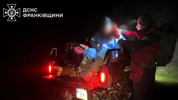 Поблизу гори Хом’як травмувався 20-річний львів’янин