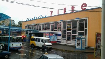 Автобусний вокзал Рівного