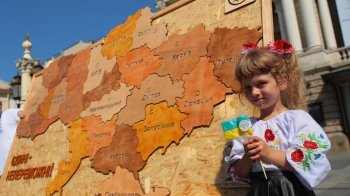 У Львові провели акцію до 26-ї річниці Конституції України