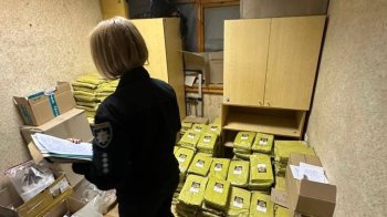 Завозили до 2 тонн щомісяця: на Львівщині викрили контрабанду психотропної рослини з ЄС
