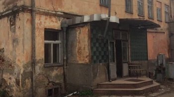 У Львові за 14 млн грн продали дослідний завод на Підзамче